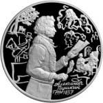 5111-0068 реверс