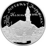 5111-0070 реверс