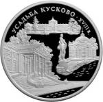 5111-0072 реверс