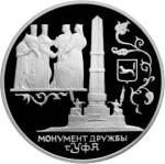 5111-0073 реверс