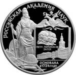 5111-0074 реверс