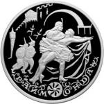 5111-0075 реверс
