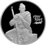 5111-0081 реверс