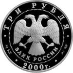 5111-0083 аверс