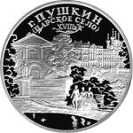 5111-0086 реверс
