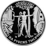 5111-0088 реверс