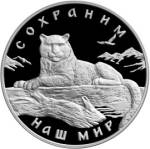 5111-0089 реверс