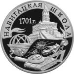 5111-0090 реверс