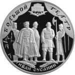 5111-0091 реверс
