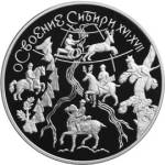 5111-0093 реверс