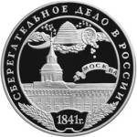 5111-0094 реверс