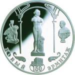 5111-0099 реверс