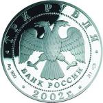 5111-0100 аверс