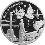 5111-0101 реверс