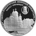 5111-0102 реверс