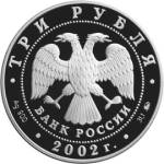5111-0104 аверс