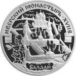 5111-0105 реверс