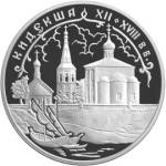 5111-0106 реверс