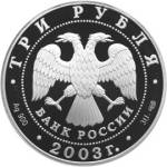 5111-0108 аверс
