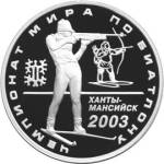 5111-0111 реверс