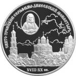 5111-0117 реверс