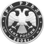5111-0121 аверс