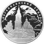 5111-0125 реверс