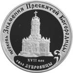5111-0132 реверс