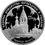 5111-0136 реверс