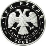 5111-0137 аверс