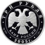 5111-0138 аверс