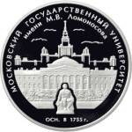 5111-0138 реверс
