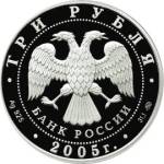 5111-0142 аверс