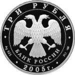5111-0143 аверс