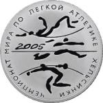 5111-0143 реверс