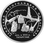 5111-0144 реверс