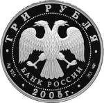 5111-0145 аверс