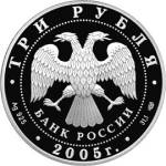 5111-0146 аверс