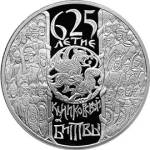 5111-0146 реверс
