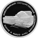 5111-0147 реверс