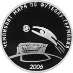 5111-0150 реверс