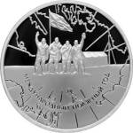 5111-0156 реверс