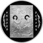 5111-0159 реверс