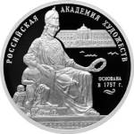 5111-0161 реверс