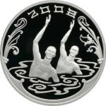 5111-0164 реверс