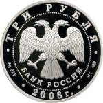 5111-0165 аверс