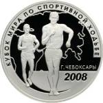 5111-0167 реверс