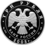 5111-0169 аверс