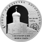 5111-0169 реверс