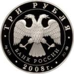 5111-0170 аверс